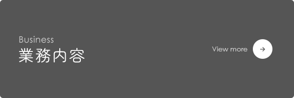 bnrhalf_business_off