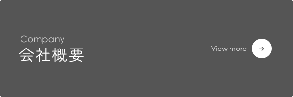 bnrhalf_company_off