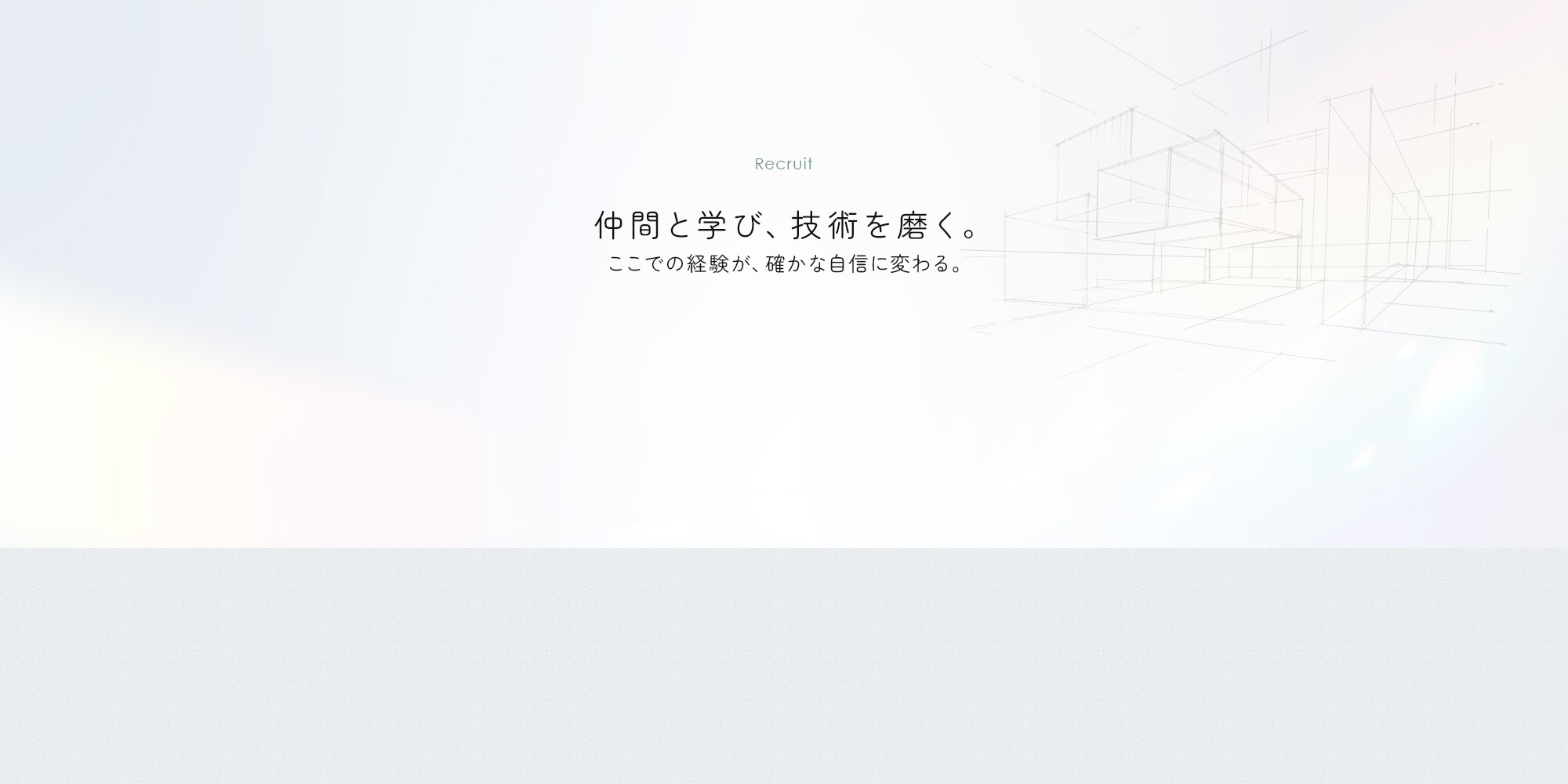 secondmain_bg