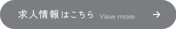secondmain_btn_off